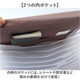 書類収納 書類ケース 大容量 | BACKYARD FAMILY | 詳細画像10