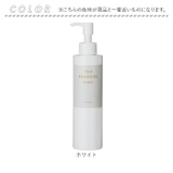 TEA REMEDIES RENEW シャンプー | BACKYARD FAMILY | 詳細画像6 