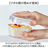 PUSH&PUSH スクエア 230ml | BACKYARD FAMILY | 詳細画像2