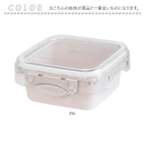 PUSH&PUSH スクエア 230ml | BACKYARD FAMILY | 詳細画像9