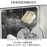 PUSH&PUSH ランチBOX 800ml | BACKYARD FAMILY | 詳細画像8