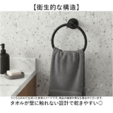 タオルハンガー | BACKYARD FAMILY | 詳細画像3 