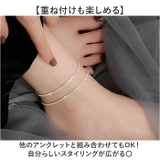 アンクレット きらきら | BACKYARD FAMILY | 詳細画像6