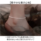 アンクレット きらきら | BACKYARD FAMILY | 詳細画像7