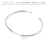 ブレスレット バングル | BACKYARD FAMILY | 詳細画像9 