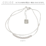 ブレスレット ボールチェーン 重ね付け風 | BACKYARD FAMILY | 詳細画像8 