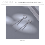 イヤーカフ チェーン | BACKYARD FAMILY | 詳細画像7 