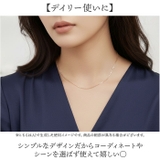 ネックレス チェーン | BACKYARD FAMILY | 詳細画像5 