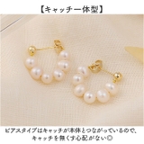 アクセサリーピアス イヤリング | BACKYARD FAMILY | 詳細画像5 