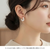 アクセサリーピアス イヤリング | BACKYARD FAMILY | 詳細画像8 