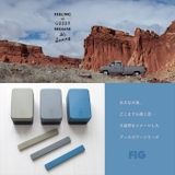 FIG 塗2段ランチボックス800ml | BACKYARD FAMILY | 詳細画像5 