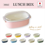 FIG 塗1段ランチボックス600ml | BACKYARD FAMILY | 詳細画像2 