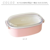 FIG 塗1段ランチボックス600ml | BACKYARD FAMILY | 詳細画像11 