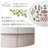 Hill&Fields わっぱおにぎりケース | BACKYARD FAMILY | 詳細画像8