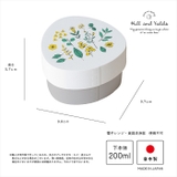 Hill&Fields わっぱおにぎりケース | BACKYARD FAMILY | 詳細画像9
