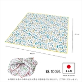 Hill&Fields ランチクロス | BACKYARD FAMILY | 詳細画像8