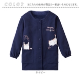 まるで毛布のようなかっぽう着 | BACKYARD FAMILY | 詳細画像15