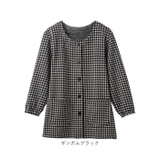 まるで毛布のようなかっぽう着 | BACKYARD FAMILY | 詳細画像16