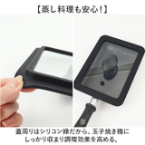 カリーナガラス蓋付玉子焼きパン13×18cm | BACKYARD FAMILY | 詳細画像6 