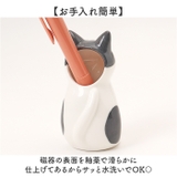 フラワー&ペンスタンド 仔猫 | BACKYARD FAMILY | 詳細画像6