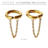 イヤーカフ イヤリング 2点セット | BACKYARD FAMILY | 詳細画像8 