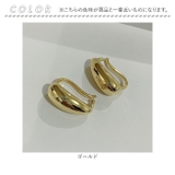 イヤーカフ 大ぶり 2点セット | BACKYARD FAMILY | 詳細画像8 