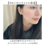 イヤーカフ イヤリング シンプル | BACKYARD FAMILY | 詳細画像4 