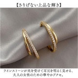 イヤーカフ イヤリング ラインストーン 両耳セット | BACKYARD FAMILY | 詳細画像3 