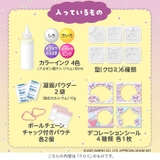 ぷにょぷにょアクアリウムmini | BACKYARD FAMILY | 詳細画像16