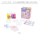 ぷにょぷにょアクアリウムmini | BACKYARD FAMILY | 詳細画像18