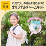 ぷにょぷにょアクアリウムmini | BACKYARD FAMILY | 詳細画像7