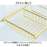 バスタブトレー 伸縮 バスラック | BACKYARD FAMILY | 詳細画像6