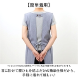 ラン型エプロン | BACKYARD FAMILY | 詳細画像6 