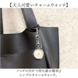 fragola シンプルチャームウォッチ | BACKYARD FAMILY | 詳細画像2