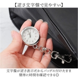 fragola シンプルチャームウォッチ | BACKYARD FAMILY | 詳細画像4