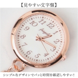 fragola シンプルチャームウォッチ | BACKYARD FAMILY | 詳細画像5