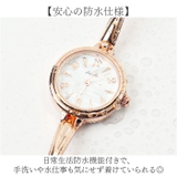 fragola リボンブレスレットウォッチ | BACKYARD FAMILY | 詳細画像4 