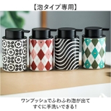 ソープディスペンサー | BACKYARD FAMILY | 詳細画像5 