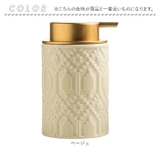 ソープディスペンサー | BACKYARD FAMILY | 詳細画像12