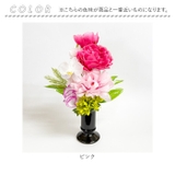 アーティフィシャルフラワー仏花 花連 花器付 | BACKYARD FAMILY | 詳細画像8 