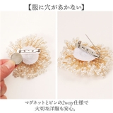 コサージュ ブローチ 卒園式 卒業式 入学式 入園式 | BACKYARD FAMILY | 詳細画像3