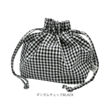 Bonnie ランチ巾着 | BACKYARD FAMILY | 詳細画像12 