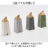 Flower tall house with chimney | BACKYARD FAMILY | 詳細画像5 