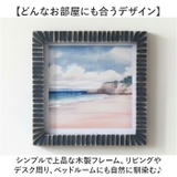 Photo frame 120×120 | BACKYARD FAMILY | 詳細画像6 