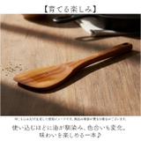 木ベラ | BACKYARD FAMILY | 詳細画像6 