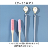 フットブラシ 足指洗うブラシ 角質ブラシ | BACKYARD FAMILY | 詳細画像4