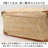 市場かご | BACKYARD FAMILY | 詳細画像5 