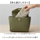 ジュエリーポーチ アクセサリーポーチ 携帯用 トラベル M | BACKYARD FAMILY | 詳細画像5 