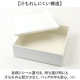 NH home 15cm 木目三段重 | BACKYARD FAMILY | 詳細画像5