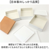 NH home 15cm 木目三段重 | BACKYARD FAMILY | 詳細画像6